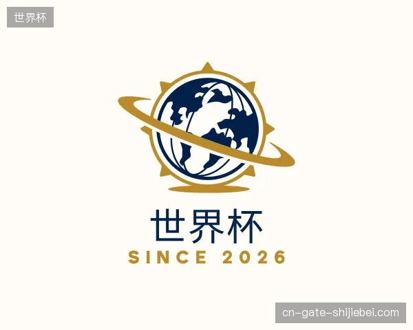 探索世界杯官方